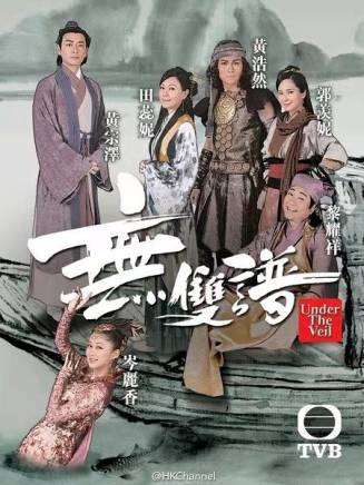 趙永洪