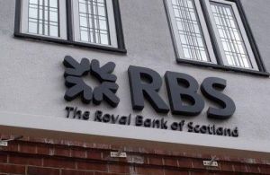 蘇格蘭皇家銀行(蘇格蘭銀行)