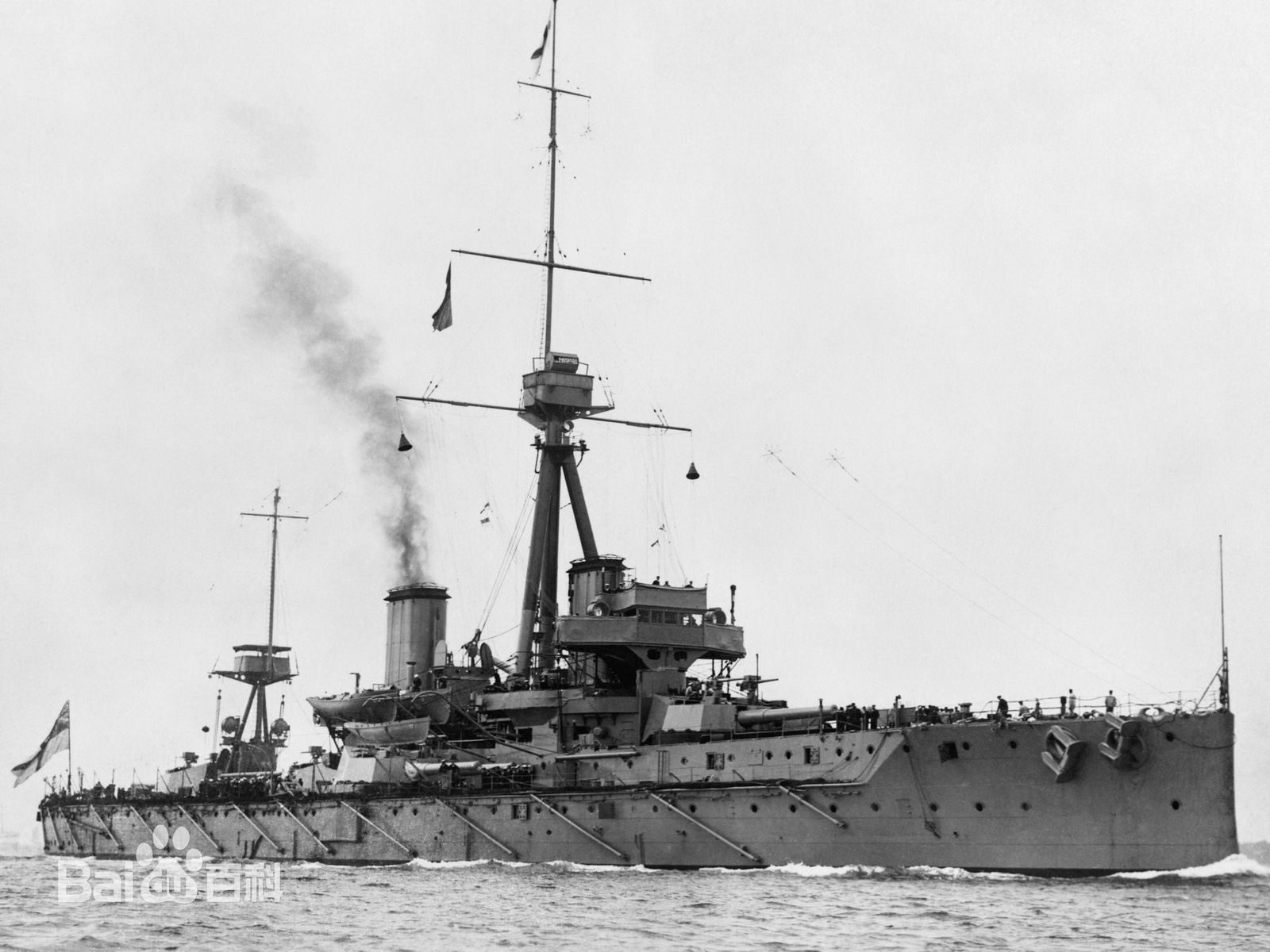 英國無畏級戰列艦