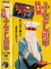 菅野美穗