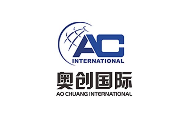奧創國際 奧創國際