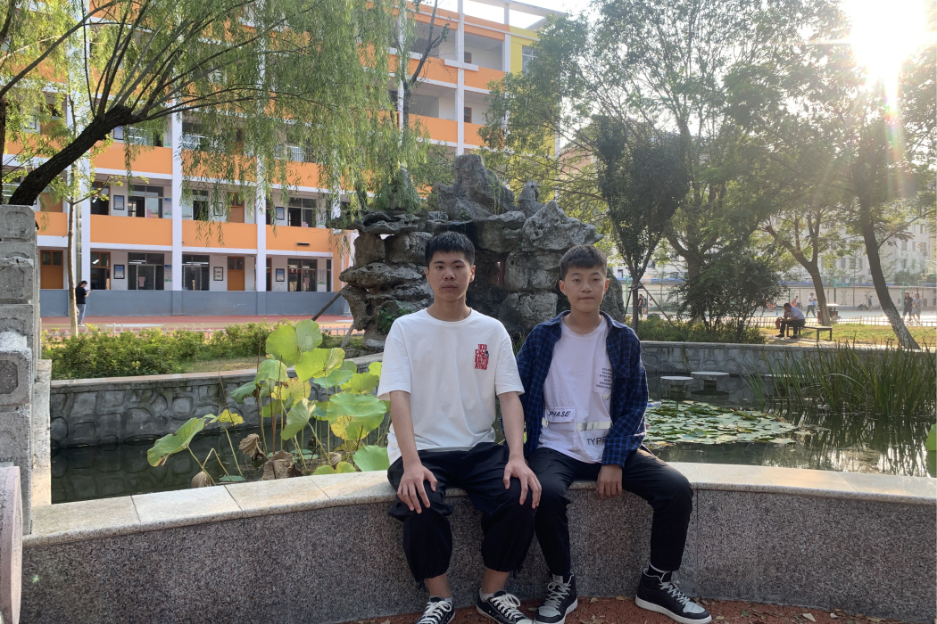 郭珍成 郭珍成