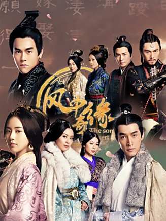 屈剛(中國內地影視男演員) 屈剛(中國內地影視男演員)