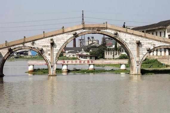 萬魁橋
