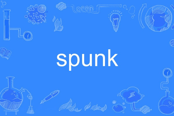 spunk spunk