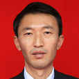 牛軍(青海省文物局局長) 牛軍(青海省文物局局長)