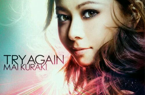 try again(2013年倉木麻衣所發單曲)