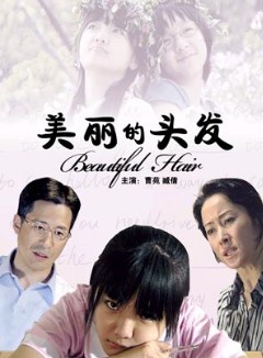 曹苑 曹苑