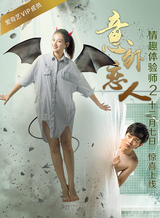 宮海濱(中國內地男演員) 宮海濱(中國內地男演員)