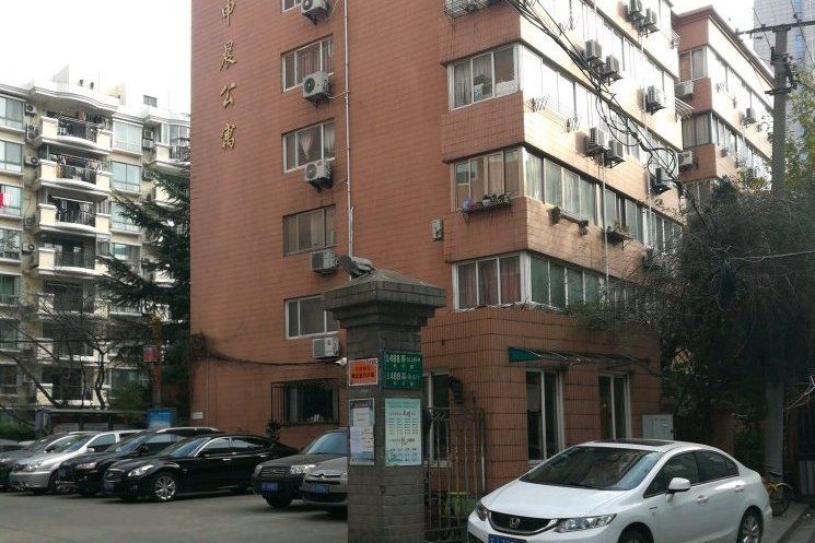 申晨公寓 申晨公寓