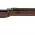 M1917步槍