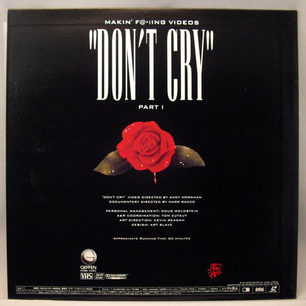 Don\x27t cry(安心亞演唱歌曲)