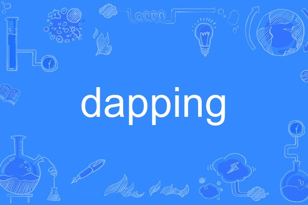 dapping dapping