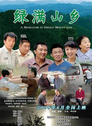 王寶強(木木(中國內地男演員)) 王寶強(木木(中國內地男演員))