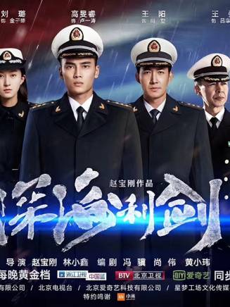 毛愛寧 毛愛寧