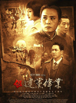 舒耀瑄(舒耀宣) 舒耀瑄(舒耀宣)