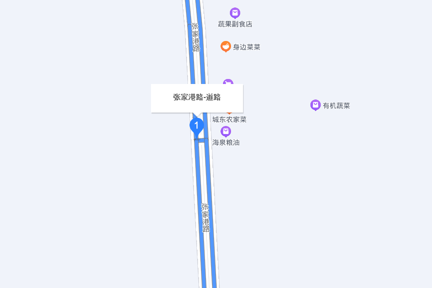 張家港路 張家港路