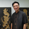 陳沛彬 陳沛彬
