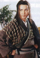 絕代雙驕(絕代雙嬌（蘇有朋版《絕代雙嬌》）)