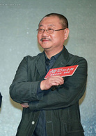 憤怒的小孩
