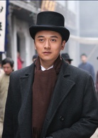 風華正茂(2011年夢繼執導電視劇)