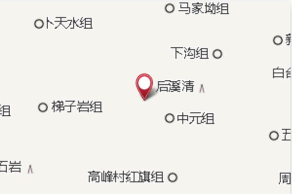 後溪溝 後溪溝