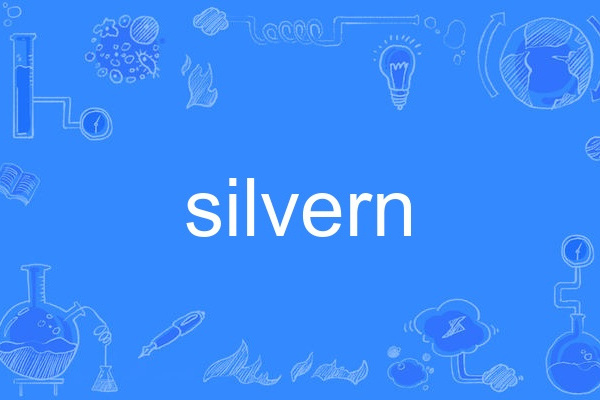 silvern silvern