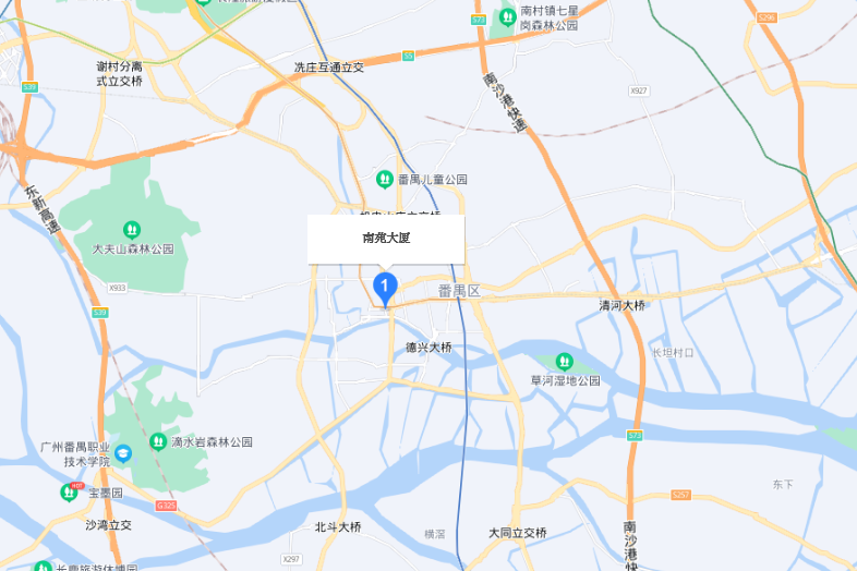 南苑大廈(廣州市南苑大廈小區) 南苑大廈(廣州市南苑大廈小區)