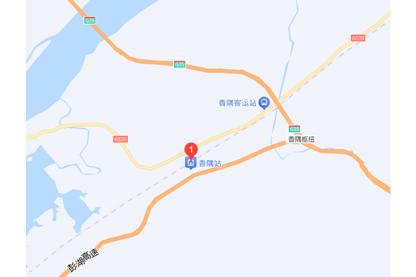 香隅站 香隅站