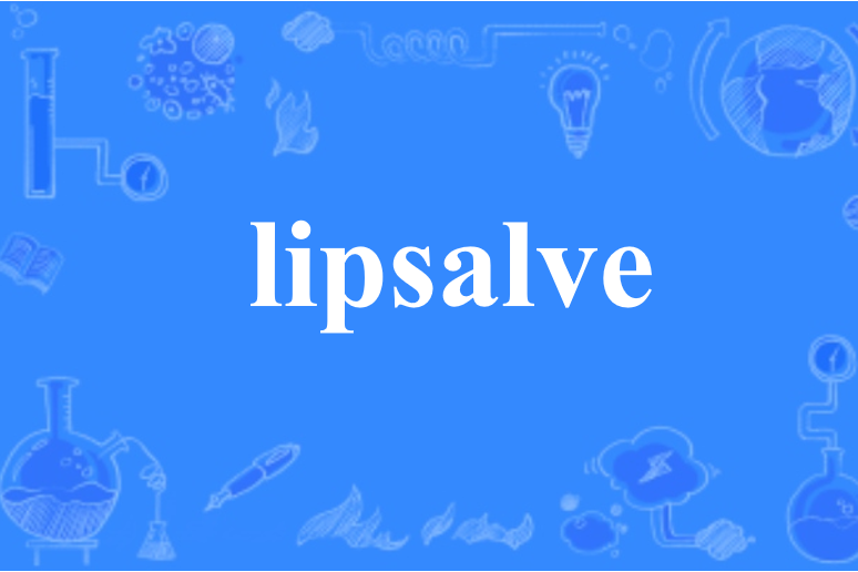 lipsalve
