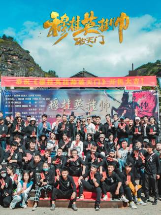 宋瑾(中國內地女演員) 宋瑾(中國內地女演員)