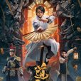 道師爺2 道師爺2