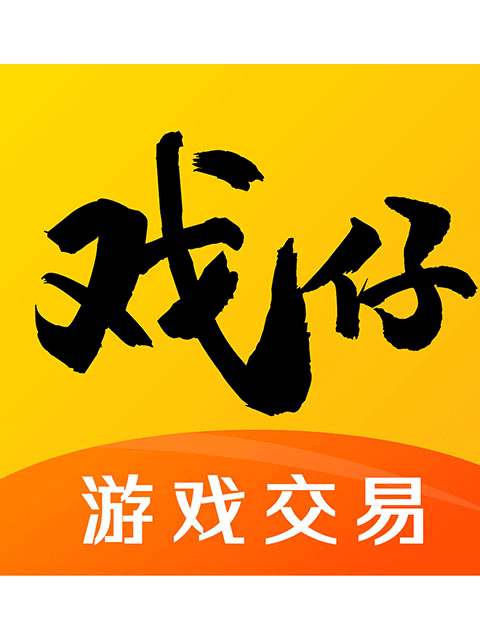 戲仔 戲仔