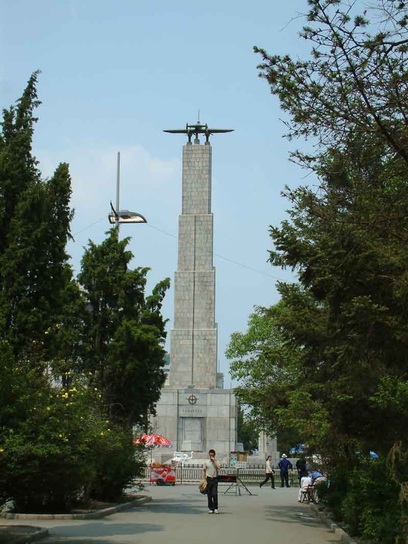 蘇聯烈士紀念塔