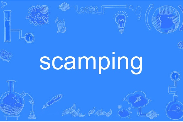 scamping scamping