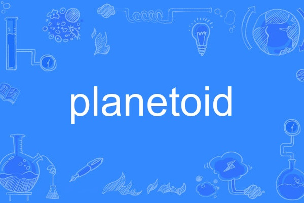 planetoid planetoid