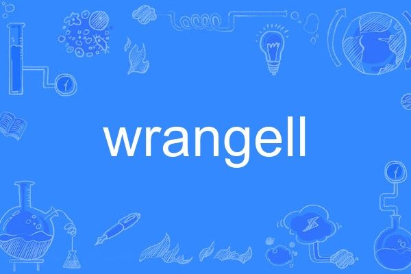 wrangell wrangell