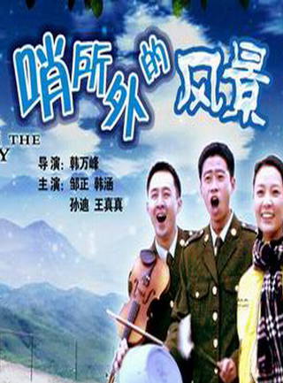 黃奕維