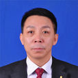 郭擁軍(河北省盧龍縣人民政府副縣長) 郭擁軍(河北省盧龍縣人民政府副縣長)