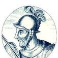迭戈·德·阿爾馬格羅(阿爾馬格羅(西班牙殖民者)) 迭戈·德·阿爾馬格羅(阿爾馬格羅(西班牙殖民者))