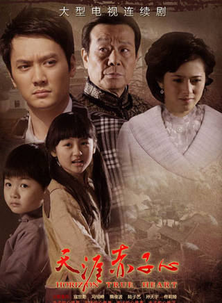 馮紹峰(william feng) 馮紹峰(william feng)