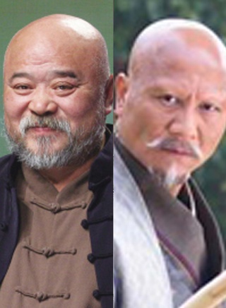 席與立