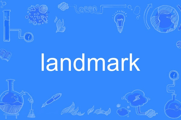 landmark landmark
