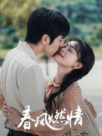 羅正 羅正