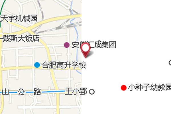 聶灣 聶灣