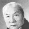 楊可揚 楊可揚