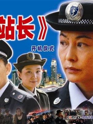 艾麗婭(中國內地女演員) 艾麗婭(中國內地女演員)