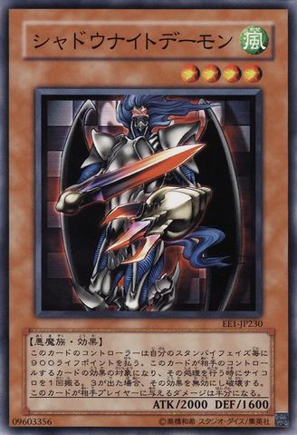 OCG