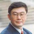 徐忠(復旦大學副校長) 徐忠(復旦大學副校長)
