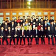 建昊獎學金 建昊獎學金